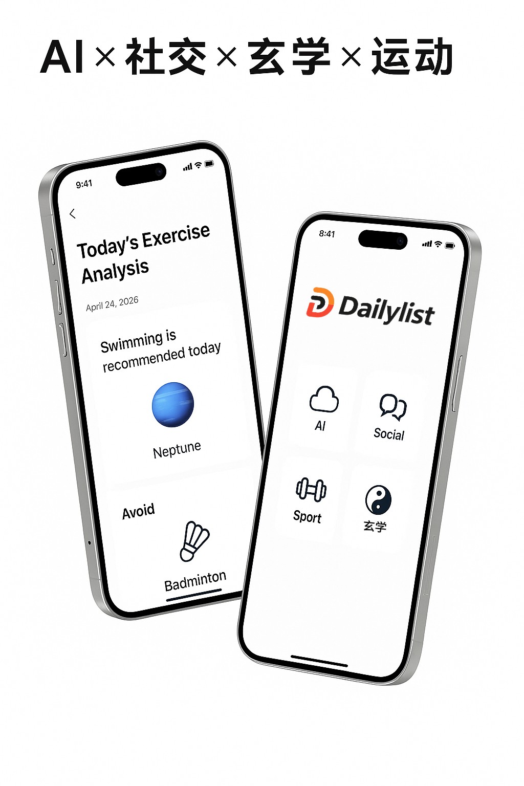 1766552406973076.jpg 2.jpg