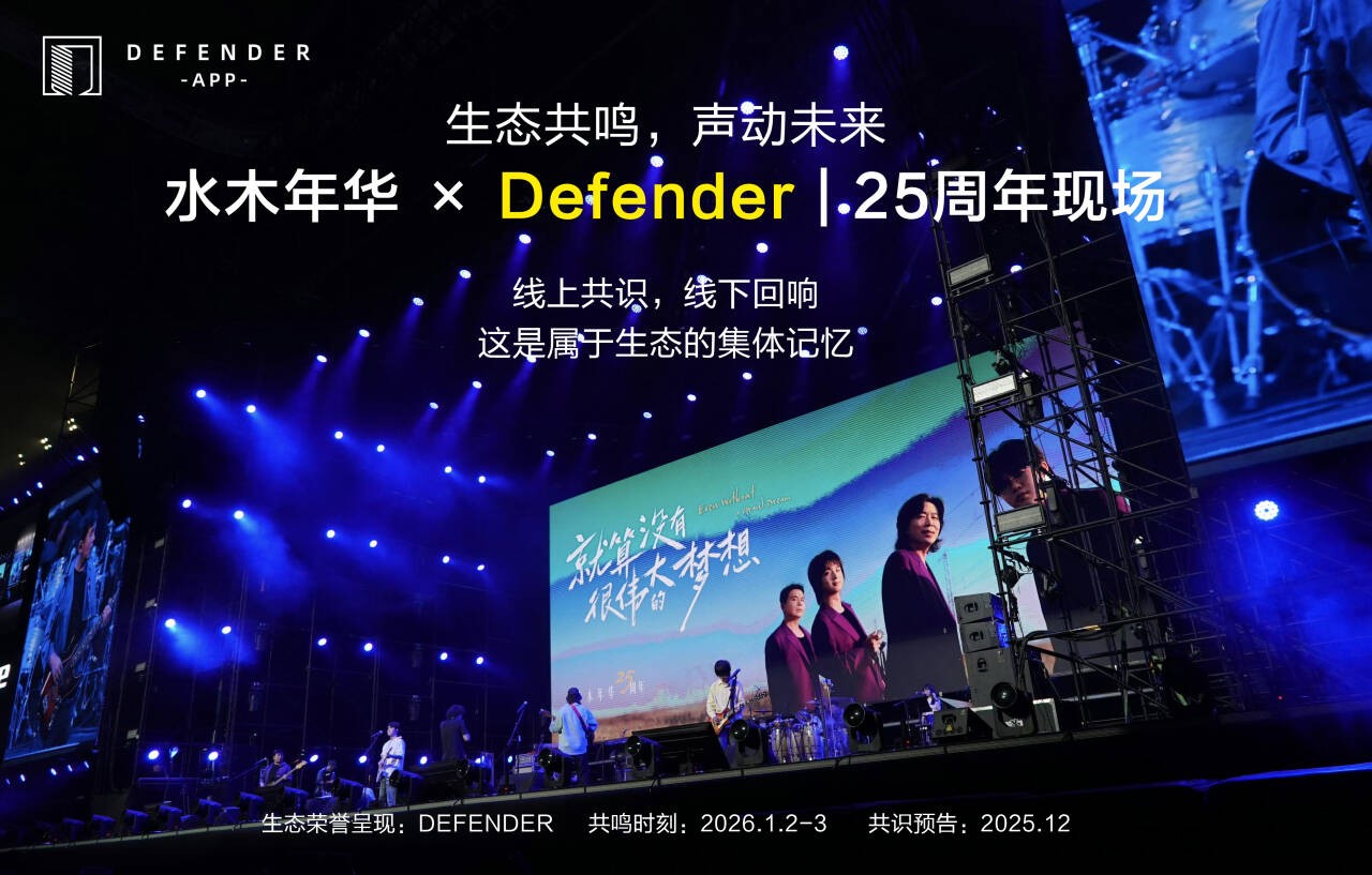 1765510358992397.jpg 6.jpg