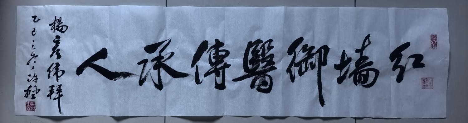 1766366708833668.jpg 7(1).jpg