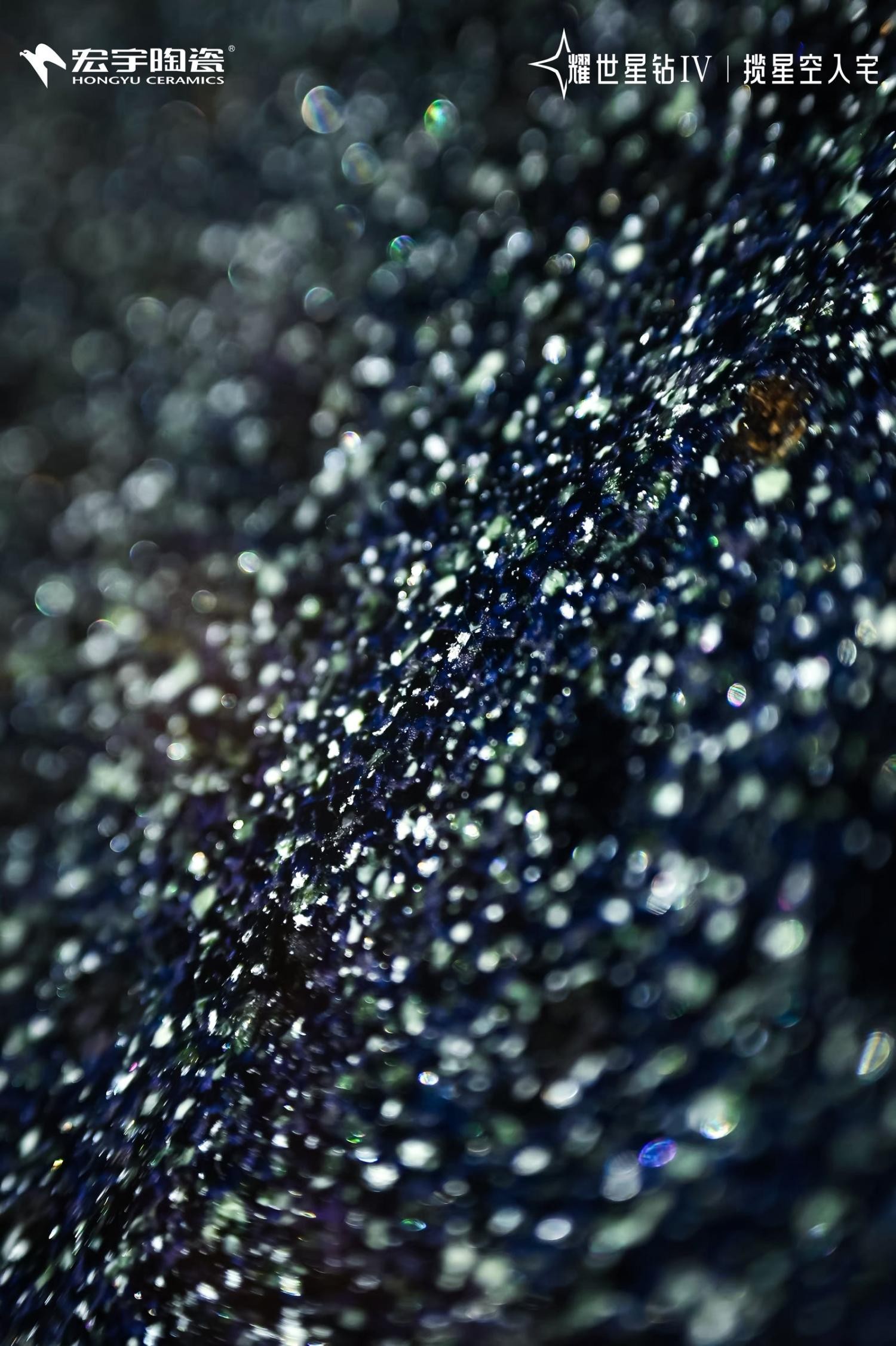 1765765642167983.jpg 2-产品 (1)(1).jpg