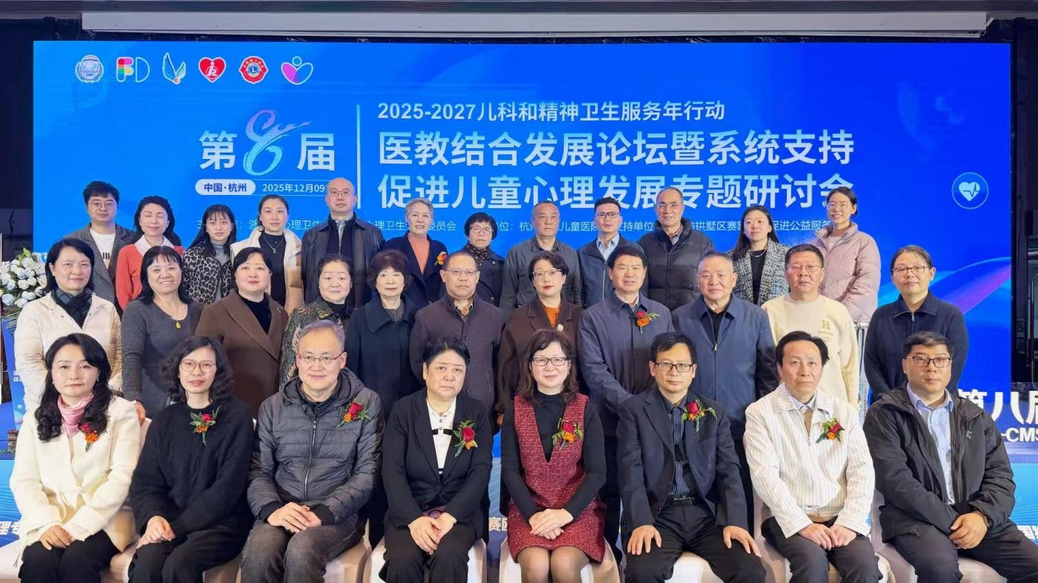 1765419122463858.jpg 6(1).jpg