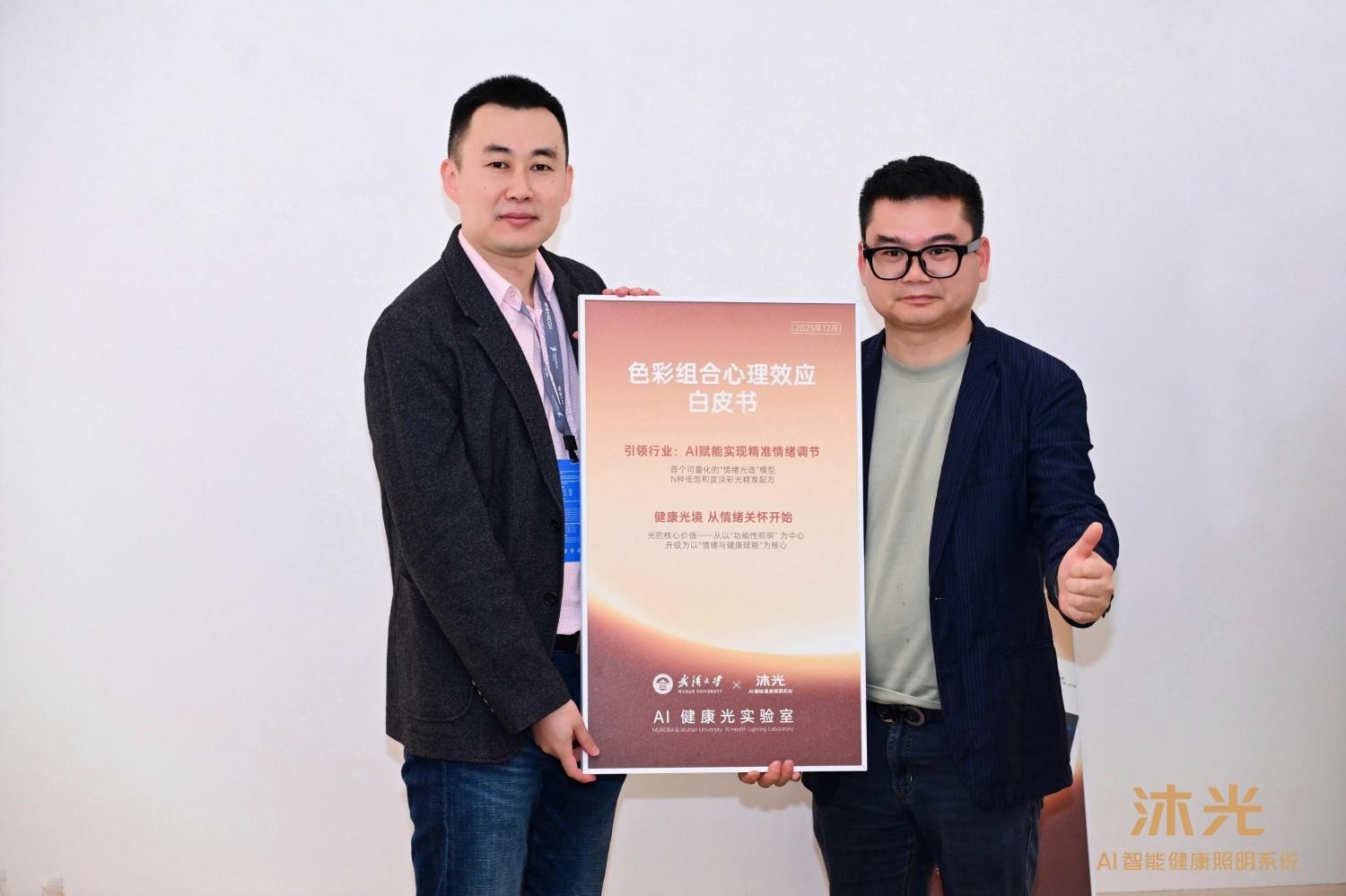 1764983854926471.jpg 10(1).jpg