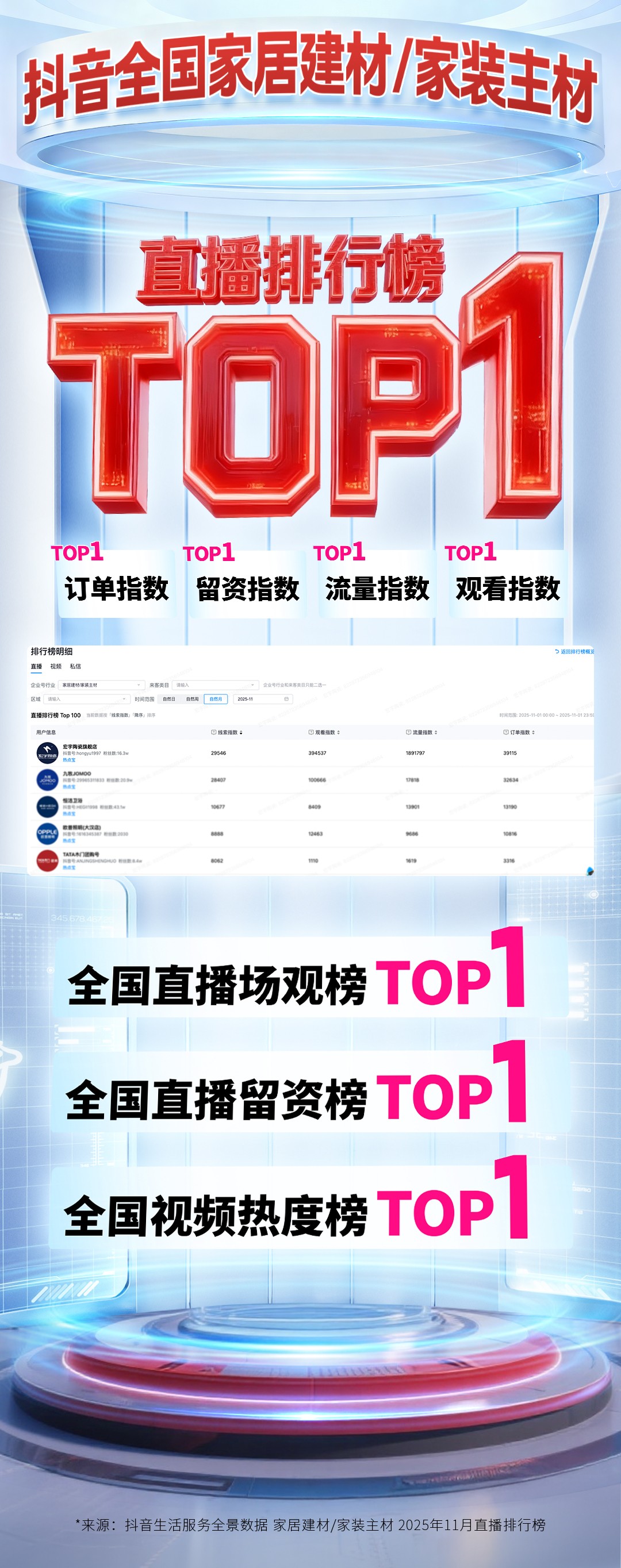 1765765443822840.jpg 6-.jpg