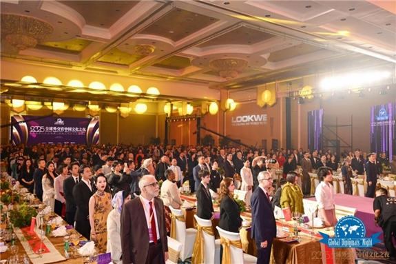 太月香学新书《中国传统香学》首发亮相