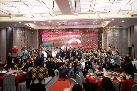 廿载韵程 格守初心：广州韵格二十周年庆典圆满举行，定义东方丹宁新高度