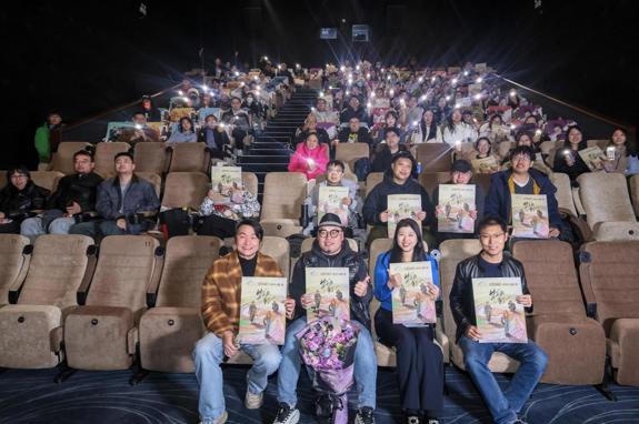 2025冬暖影展自北京启幕，四部国产新作传递银幕温情