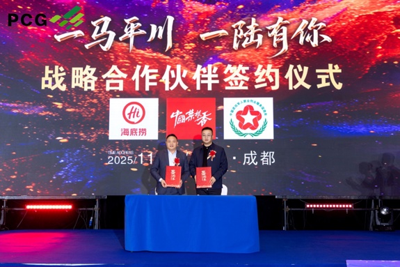 悠米驿店战略推进：以“社区服务+退役军人就业”打造社区新生态