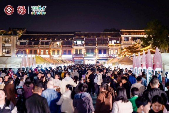 “非遗当潮 八闽有味”非遗市集走进漳州古城，美食烟火气，最是暖人心
