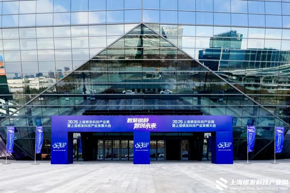 博音听力“小金蛋”为行业带来新价值 推动听力行业高质量发展