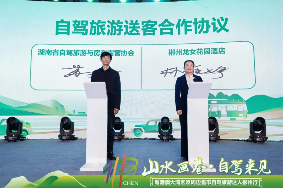 1741590502678497.png 6.webp.png