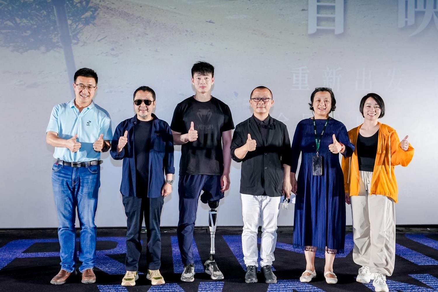 活动图片01(1).jpg