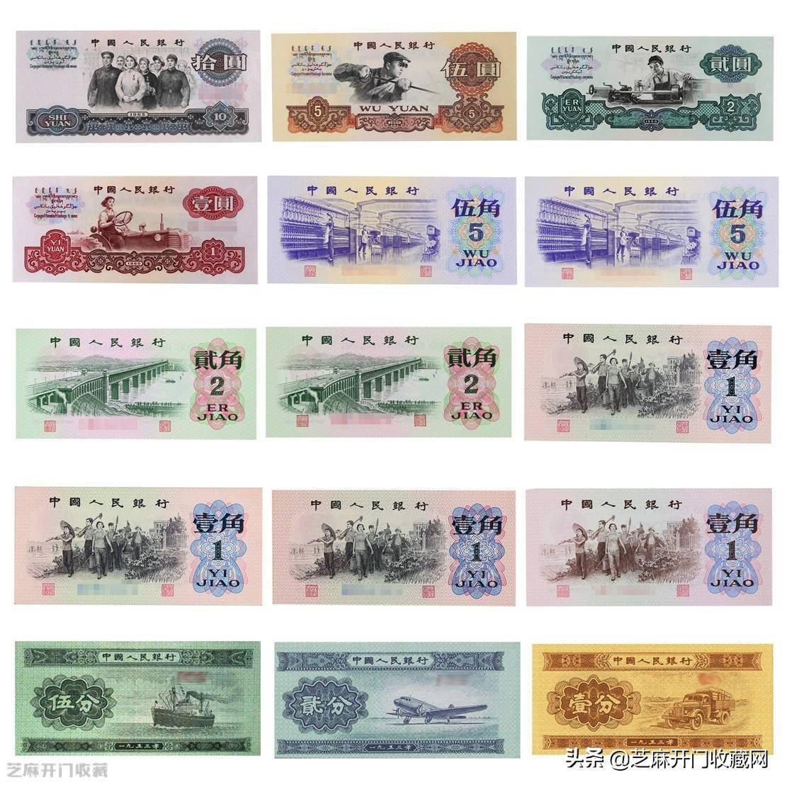 5 第三套-2.jpeg