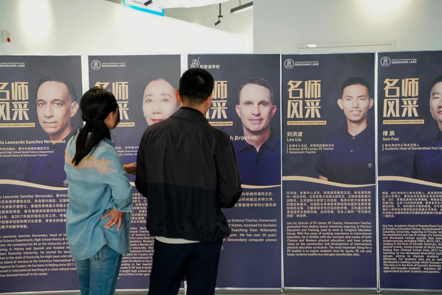 图片五(1).jpg