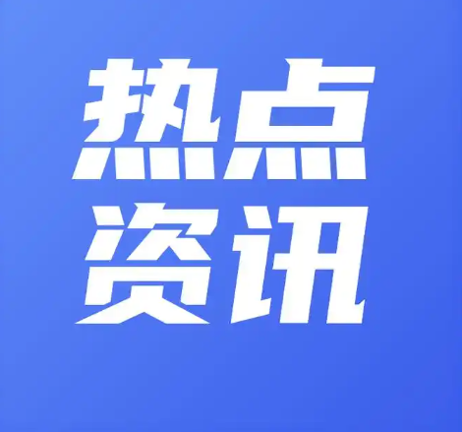 吴卓贤：以墨韵传承汉字之美，展书法大家风范