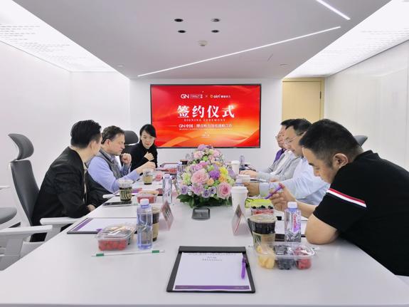 独家合作！博音听力与GN旗下音腾达成战略合作