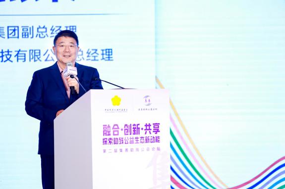 AI助“益”新“声” 博音听力传递爱与关怀