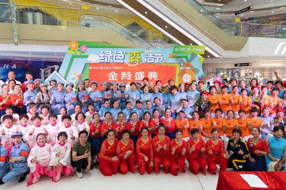 幸福金龄会联动大湾区多城万达，中老年文艺产业获精准扶持