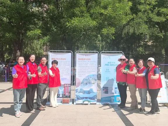 北京丰台区西马书香驿站启动睦邻文化项目党建引领构建基层治理新格局