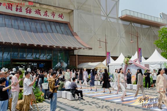 法国时尚大秀惊艳“水韵纺都”，CTIC浙江分中心助力国际时尚产业交流！