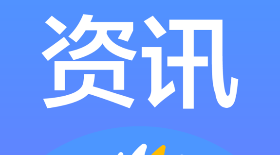 我国标准必要专利反垄断治理的实践与机制创新