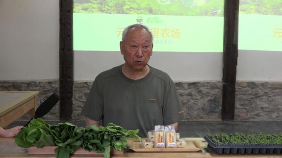 用爱播种希望：张连水与云丘山元谷希望农场的九年坚守