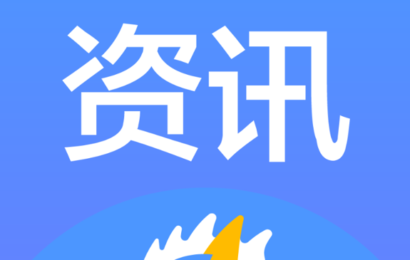 众海联盟与冠悦汇发布战略合作成果  双方深耕欧洲游戏市场创增长奇迹