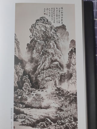 郑显慧国画艺术：传承与创新并重的典范