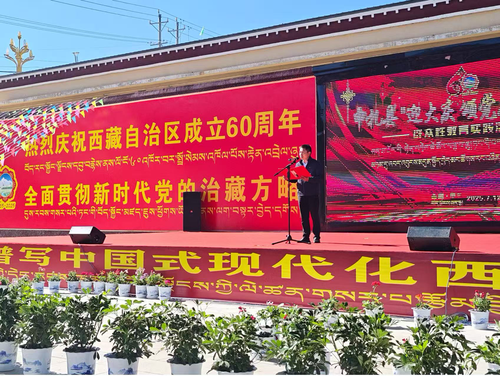 “极地那曲 纳仓申扎”申扎县生态摄影展成功举办