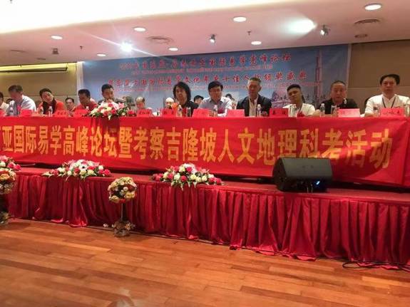 中国高维智慧与高维能量实修体系创始人-李彦良专访