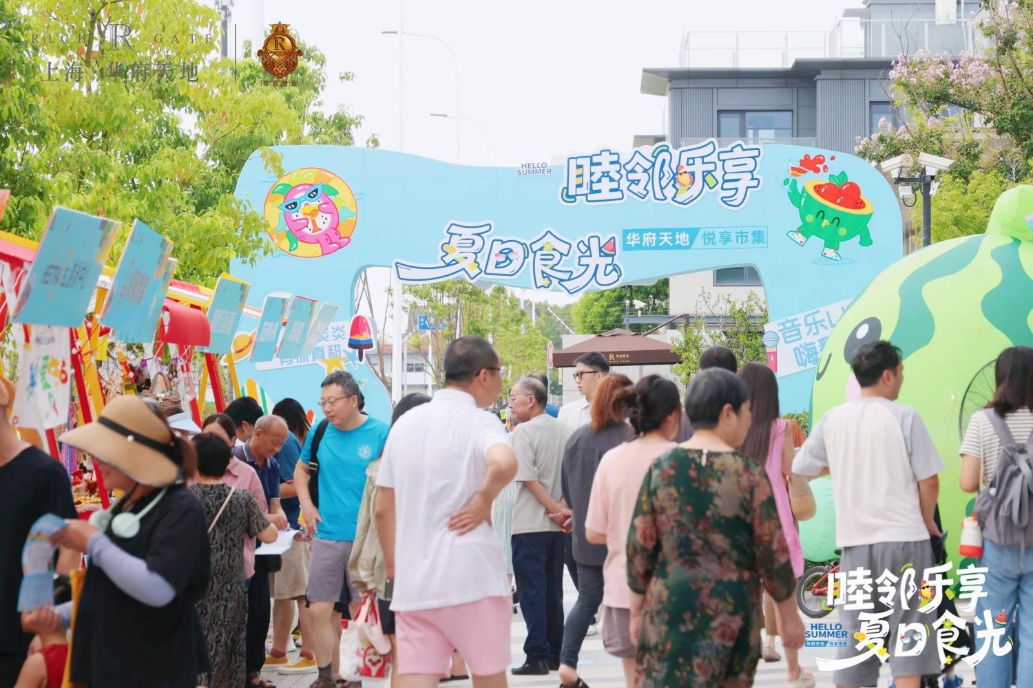 1755327994643102.jpg 2(1).jpg