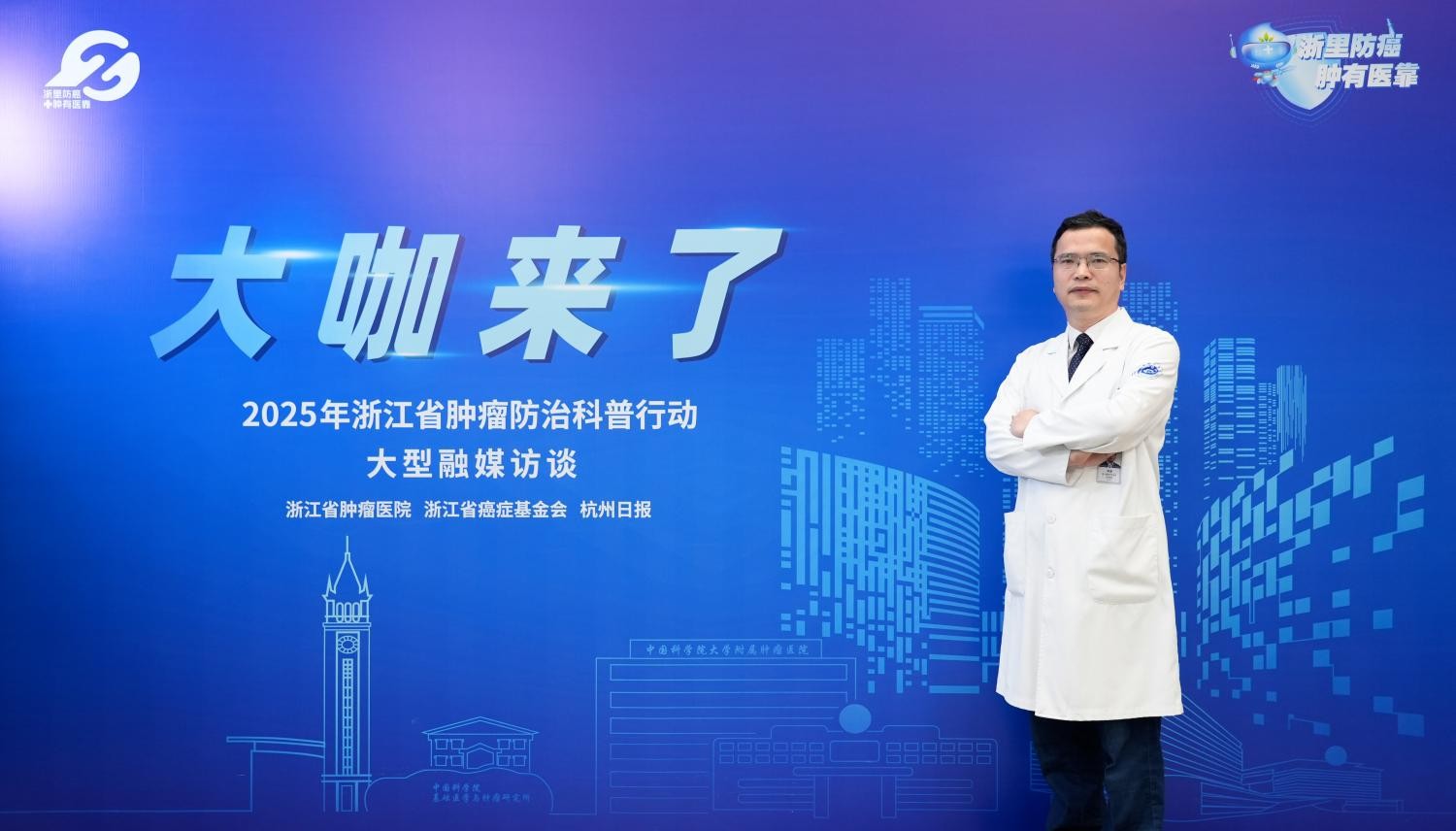 微信图片_20250807175227(1).jpg
