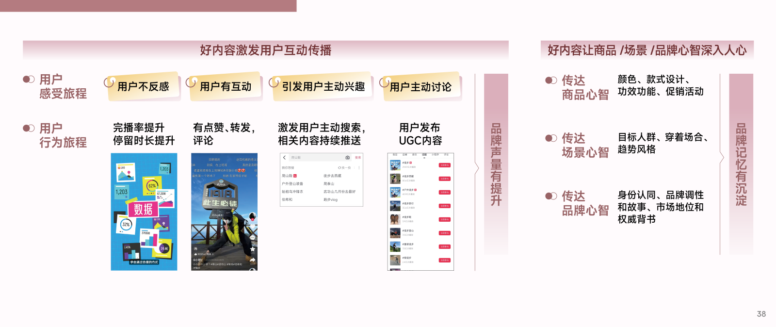1754971163168369.png 图15(1).png
