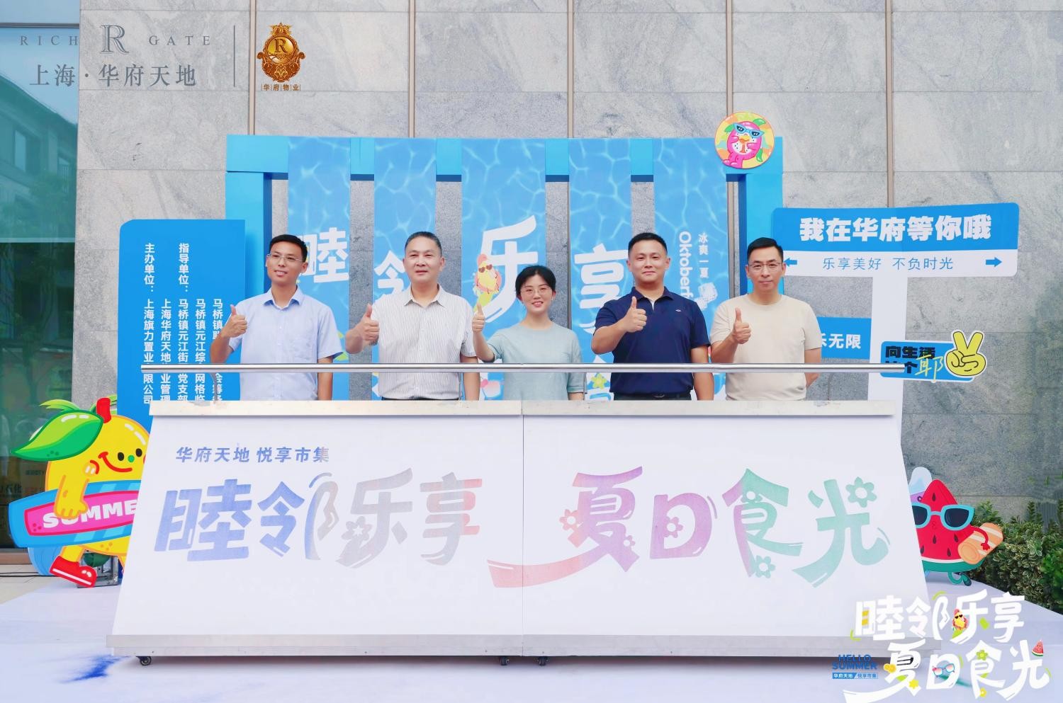 1755327935209669.jpg 1(1).jpg