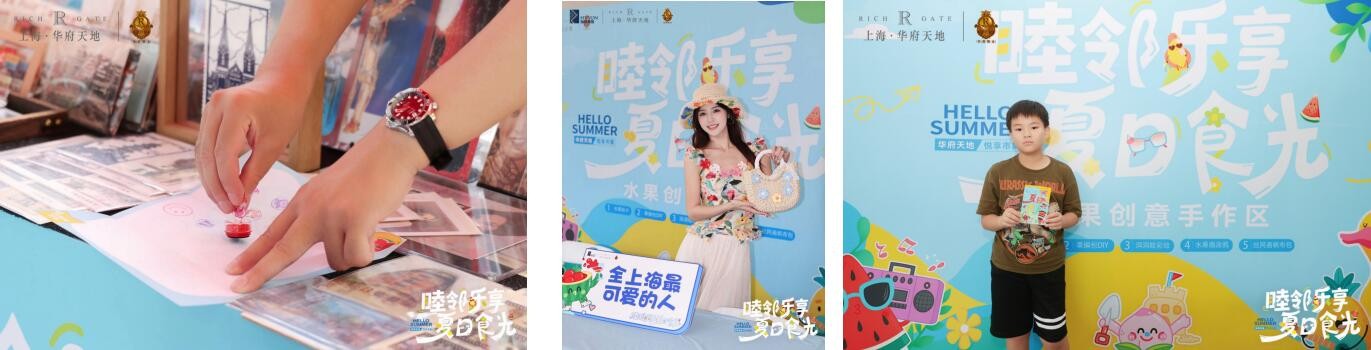 1755328073728419.jpg 6.jpg