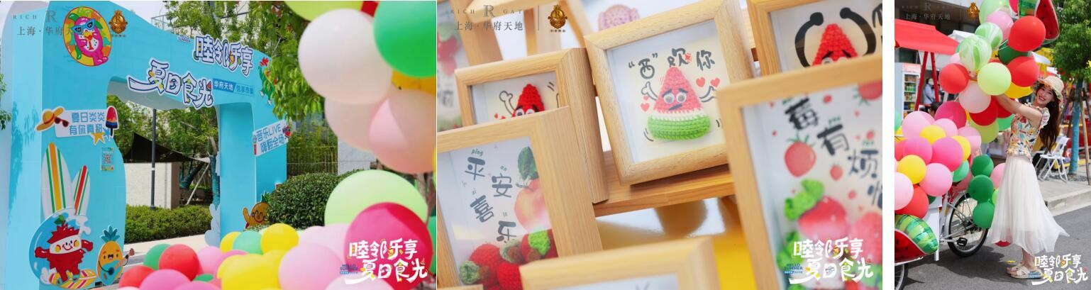 1755328099304966.jpg 8.jpg