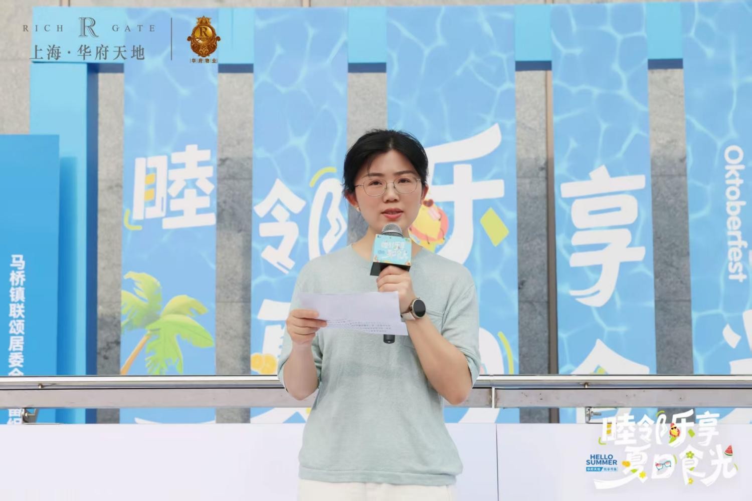 1755328027263228.jpg 4(1).jpg