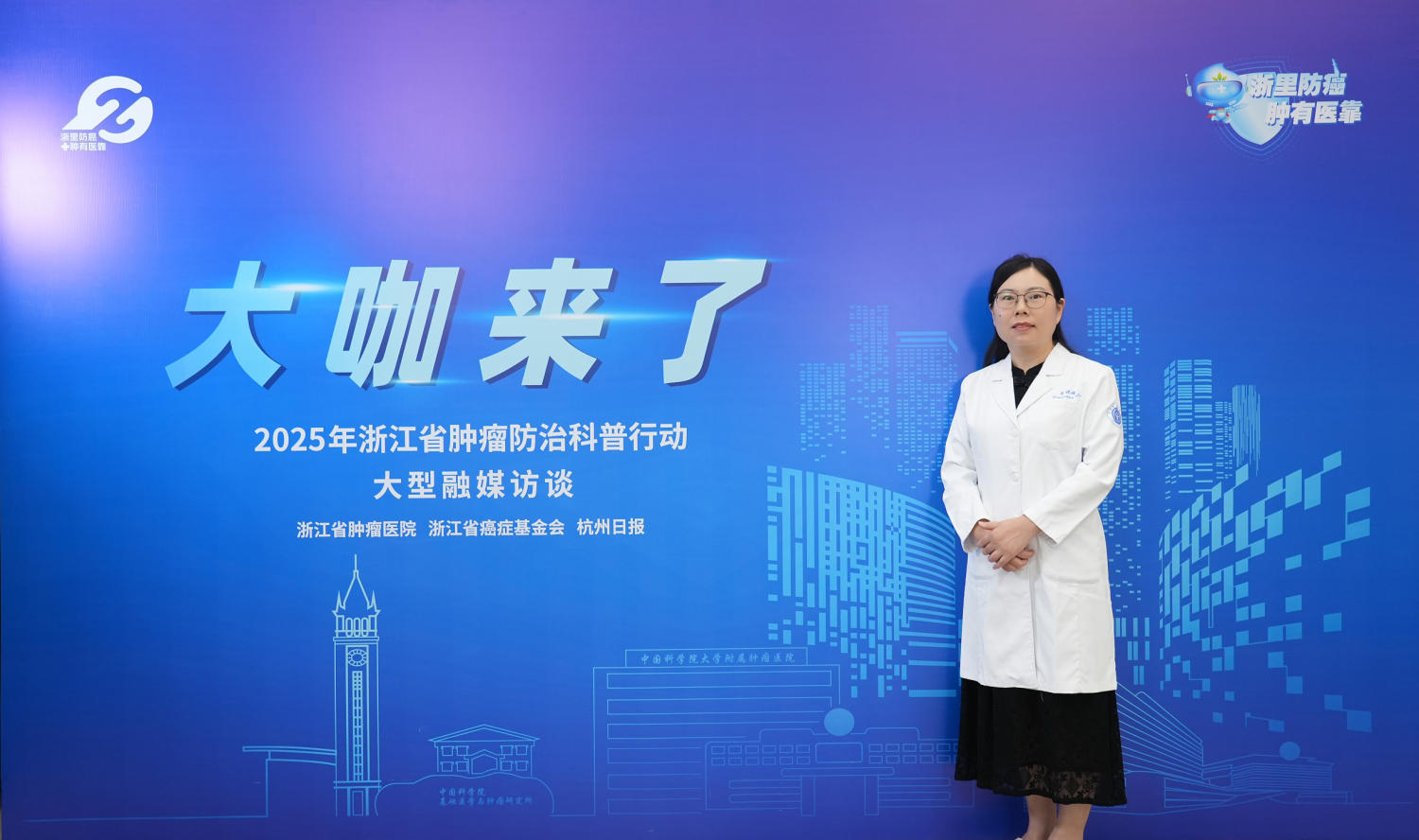 微信图片_20250807172439(1).png