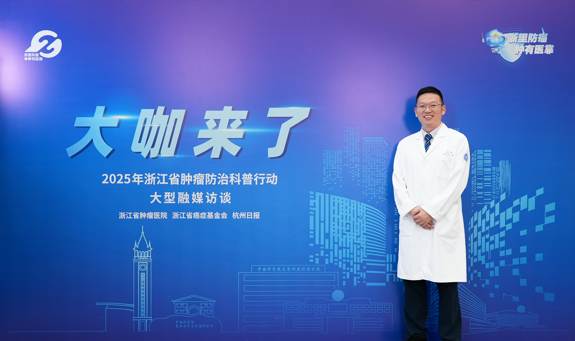 喜欢吃红烧鱼的人肠癌发生率更高？  体检时，这两项常规检查别放弃
