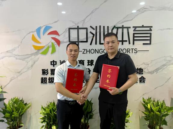 夹米APP正式公测上线，开启数字经济与低碳生活新纪元