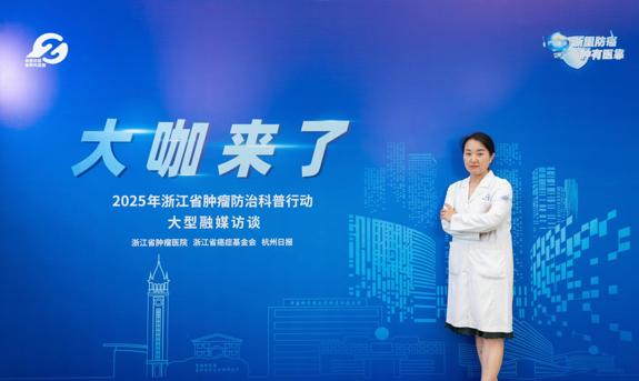 好发于青少年，罕见肿瘤不罕见  要关注异常包块，警惕生长痛