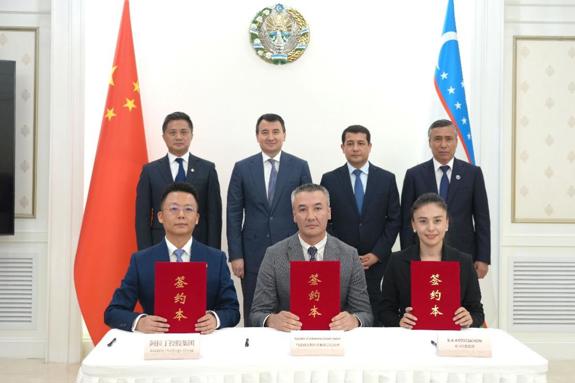 阿拉丁与乌兹别克斯坦携手开启“一带一路”产业共同体创新合作