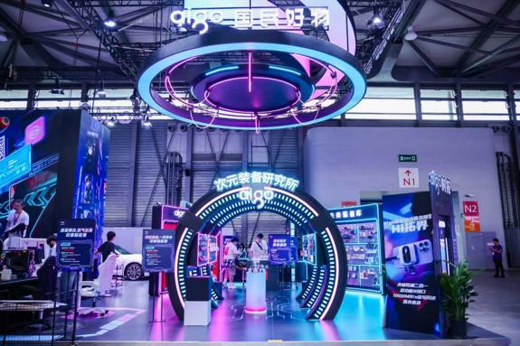 aigo国民好物闪耀ChinaJoy2025：以科技创新与生态共创，引领“国民好物”智造新篇章