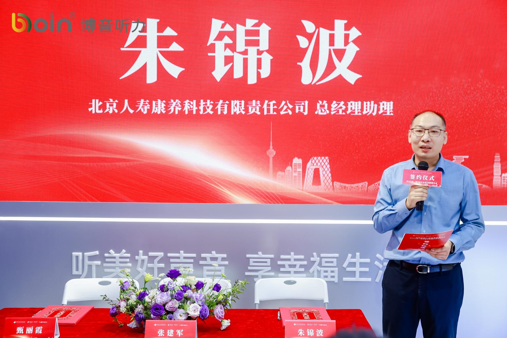 1757653019795427.jpg AD4A8994-opq3960037517(1).jpg