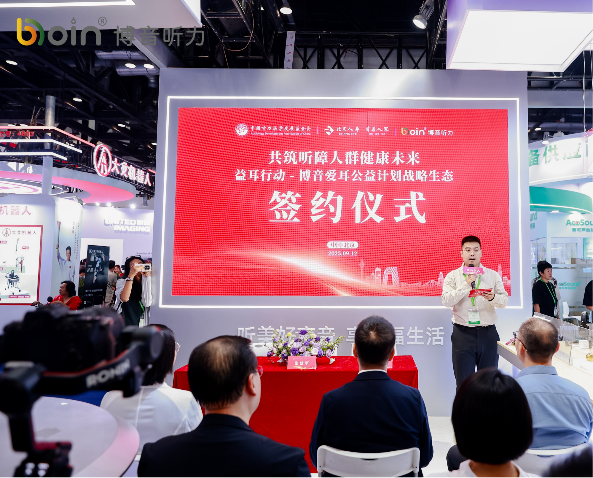 1757652918924627.png 图片1(1).png