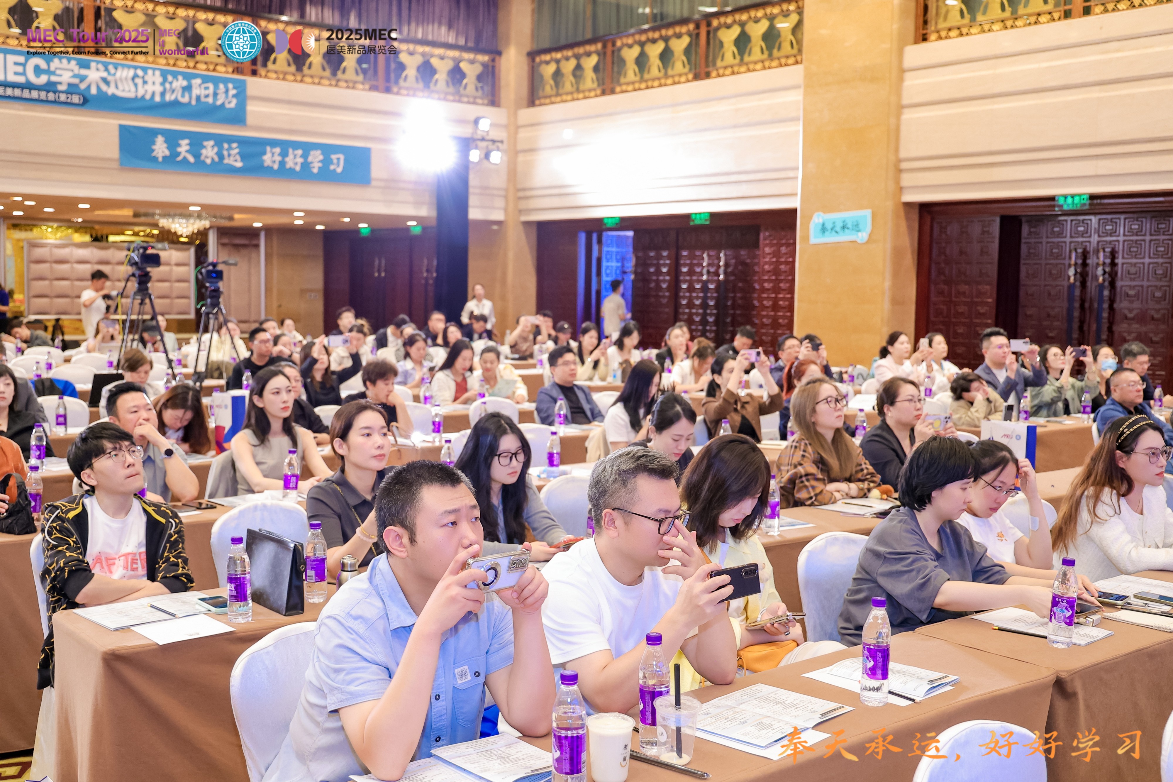 1758695258427436.jpg 微信图片_20250924110519.jpg