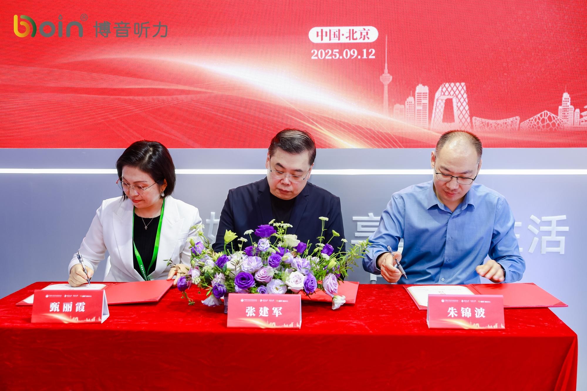 1757652968915491.jpg AD4A9049-opq3960122860(1).jpg