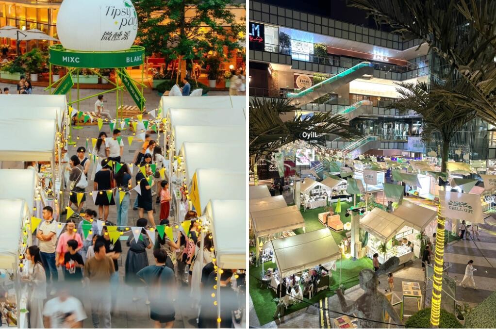 1758676475295693.jpg 6.jpg