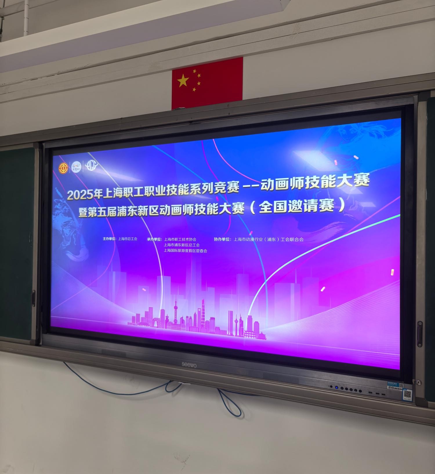 微信图片_20250920170922_77_17(1).jpg