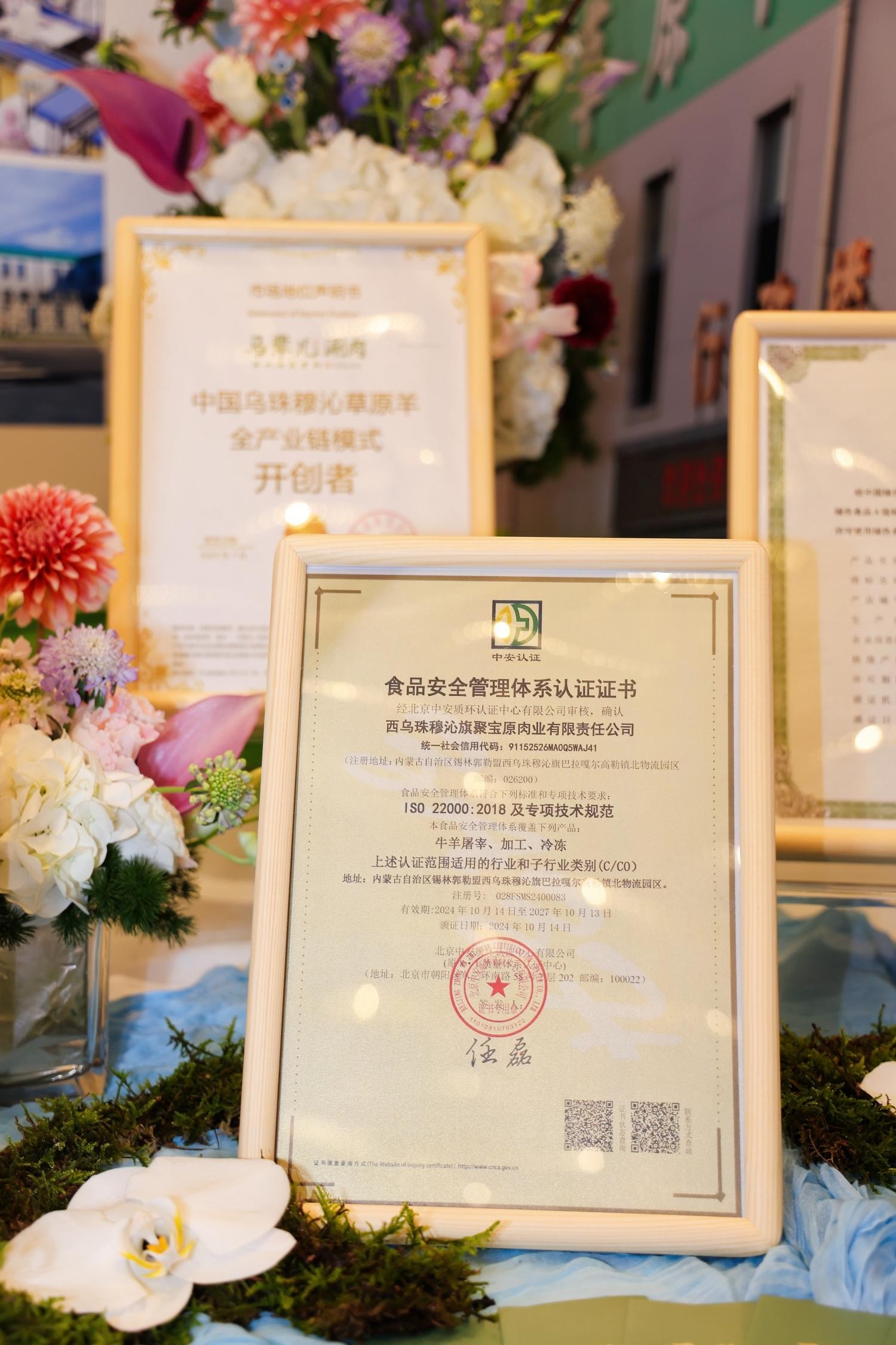 1759212241297468.jpg 4 (1)(1).jpg