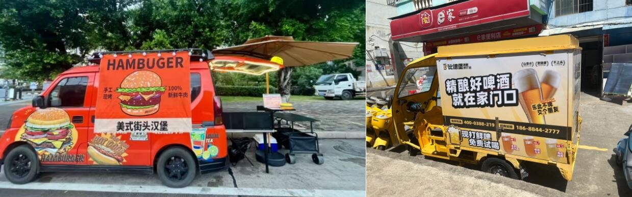 1758676484497946.jpg 7.jpg